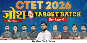 CTET Paper- I 2026 Target Batch