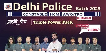 DELHI POLICE प्रहरी Batch-2025