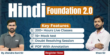 Hindi Foundation Batch 2025