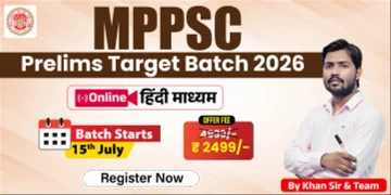 MPPSC Prelims Target Batch 2026