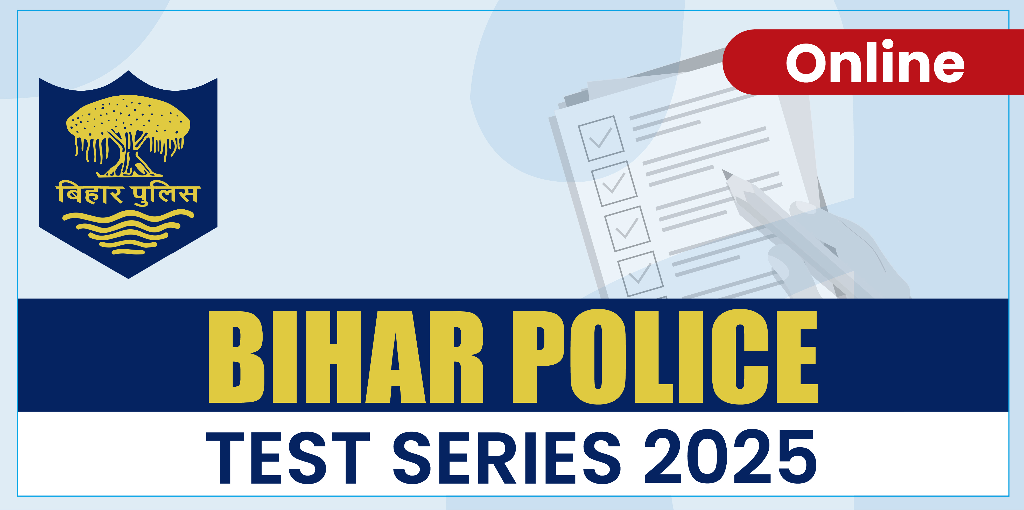 Bihar Police Test Series 2025